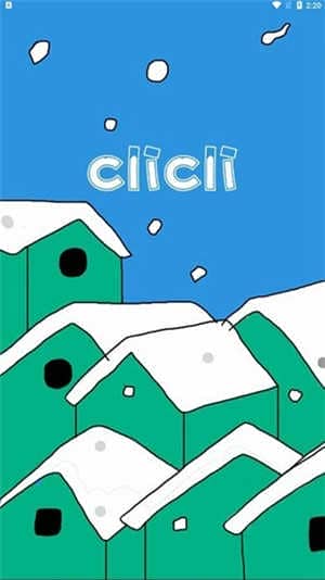 CliCli动漫官方正版