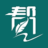 自考帮v2.6.2