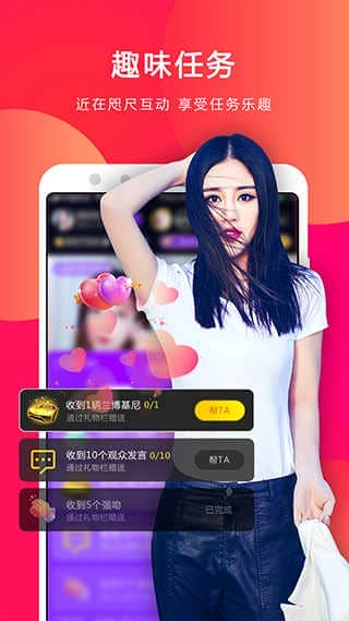 小熊直播v4.1.7.8