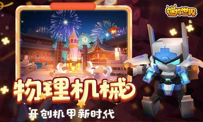 万能激活码生成器2023最新版