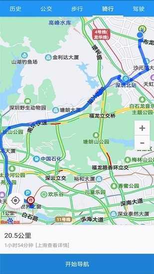 天地图四川手机地图