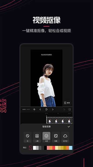 快影appv6.14.0.614003