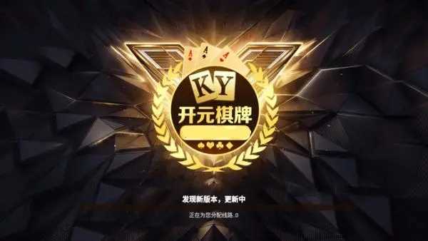 开元娱乐(kyqp)