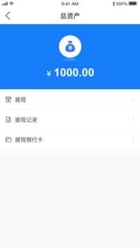 爱星陪伴app