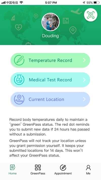 My GreenPassAPP