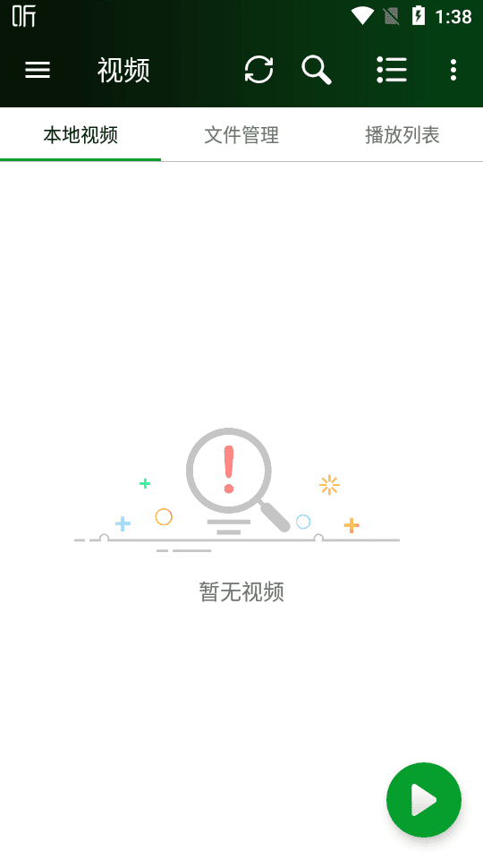 万能视频播放器(FvPlayer)