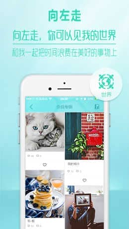 POCO相机v3.5.3