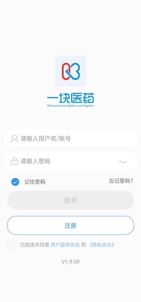 湖南一块医药app