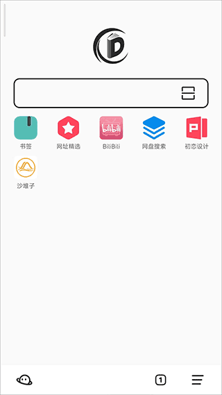 书签地球app