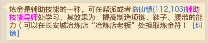 释厄英雄搬砖一天能赚多少钱？释厄英雄搬砖收益盘点及打金攻略