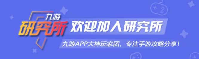 放开那三国3零元党攻略，放开那三国3新手阵容推荐