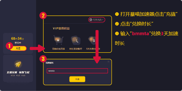 失落的方舟steam叫什么？steam有失落的方舟游戏吗