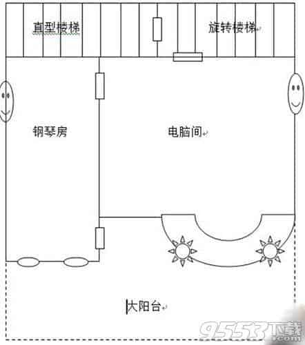 明日之后7级庄园别墅蓝图，明日之后七级庄园建筑设计图数据图片