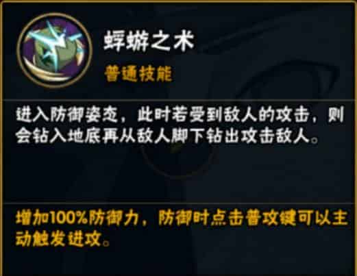 火影忍者新手特惠白绝多少钱？火影忍者手游绝技能介绍和获得方法