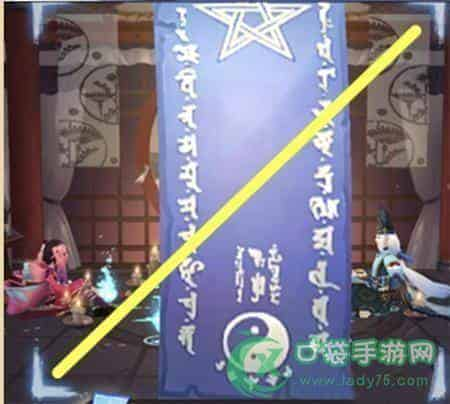 阴阳师四月神秘图案正确画法是什么？4月神秘图案画法介绍