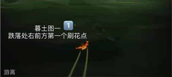 光遇4.6任务攻略大全(光遇4月6日任务汇总)