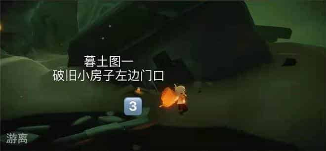 光遇4.6任务攻略大全(光遇4月6日任务汇总)