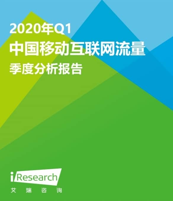 2020第一季度国内手机销量榜：OPPO第一！苹果的两倍