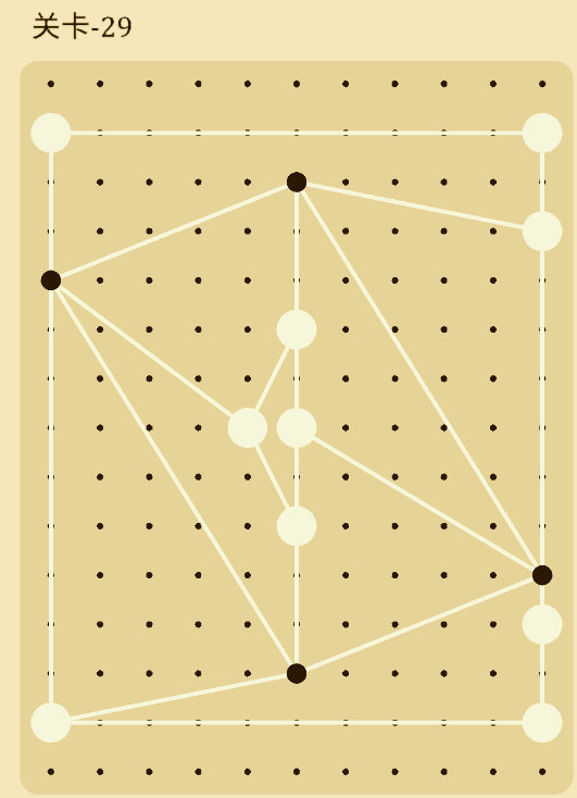 交叉线第29关图文通关攻略 连线第29关怎么过