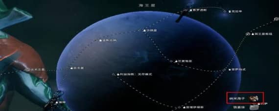 星际战甲纳米孢子哪个图刷的多 星际战甲纳米孢子长什么样