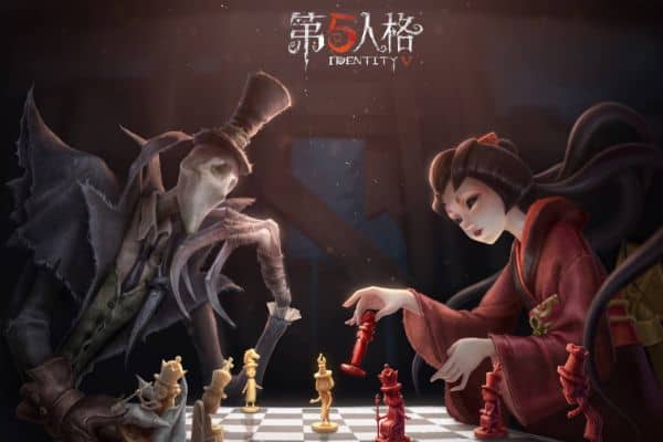 第五人格绑定码怎么用 第五人格绑定码使用方法