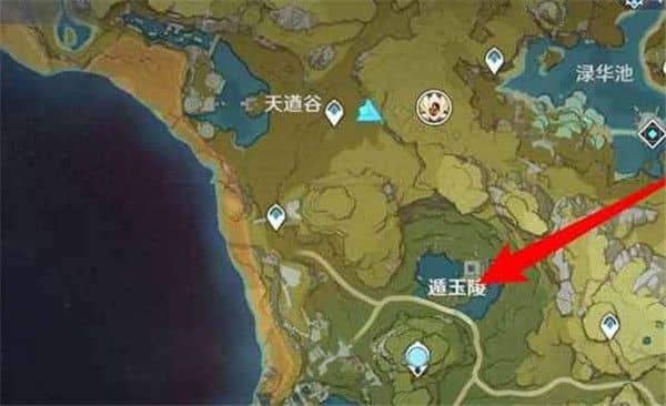 《原神》遁玉陵怎么开？3.6版本遁玉陵开启方法