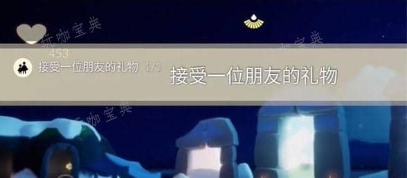 2023光遇12月4日每日任务怎么完成？ 2023光遇12月9日每日任务