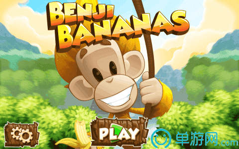 benji bananas