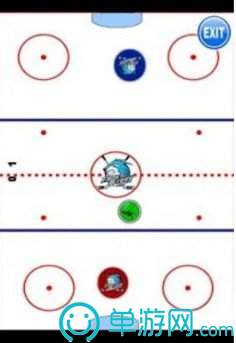 Ice hockey rage