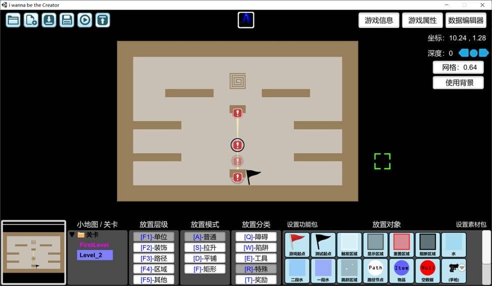 我想成为创造者(最新版)