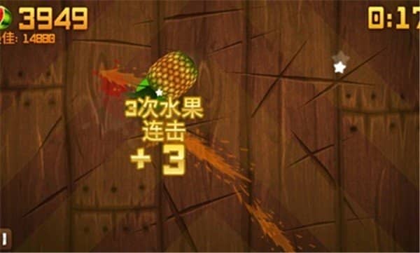 水果忍者无限金币版无限钻石版