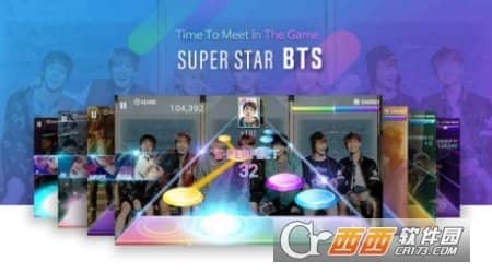 SuperStar BTS