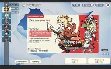 SillyWisher中文版