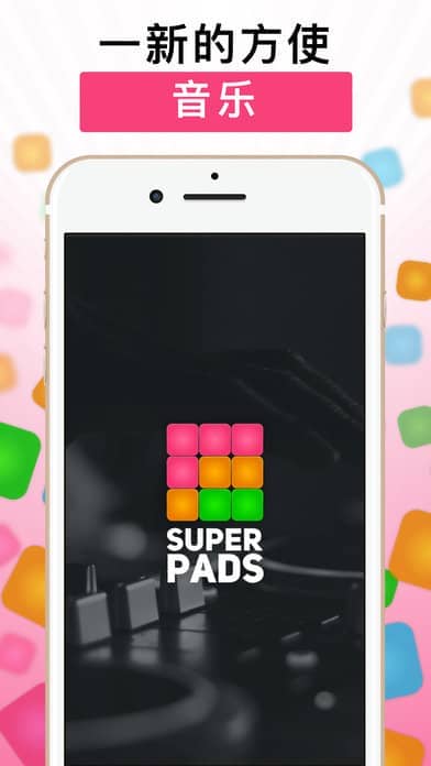 superpads