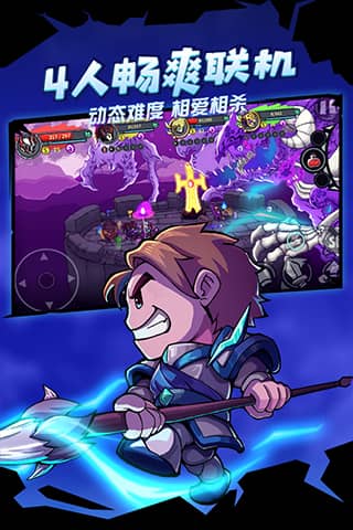 失落城堡微信登录版