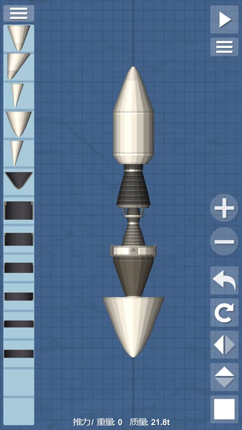 航天模拟器国际版(Spaceflight Simulator)