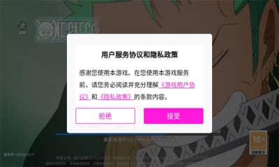 决战勇气觉醒最新版安卓版