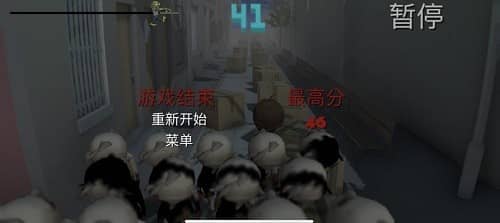 逃离僵尸群