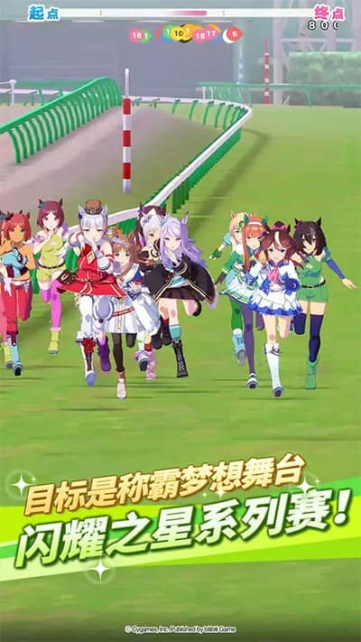 闪耀优俊少女最新版安卓版