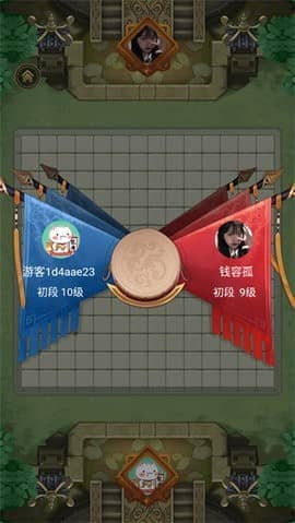 万宁五子棋安卓版