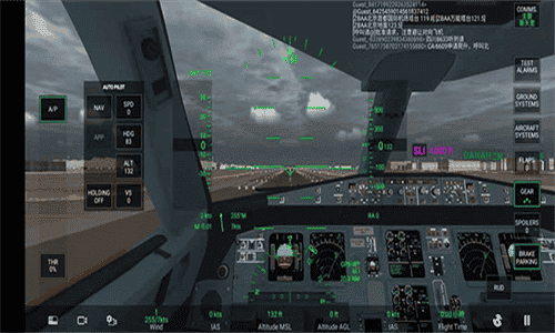 rfs真实飞行模拟器pro开心版最新版