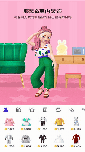 崽崽zepeto