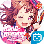 BanGDream