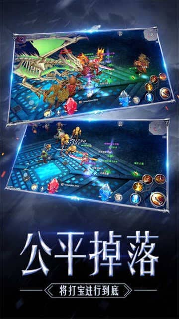 奇迹1.03H版