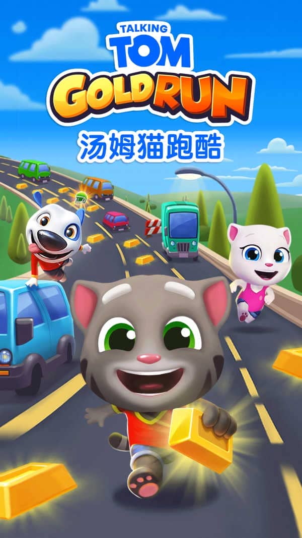 汤姆猫跑酷正版免费版(My Talking Tom Friends)