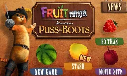 水果忍者穿靴子的猫(Fruit Ninja PiB)