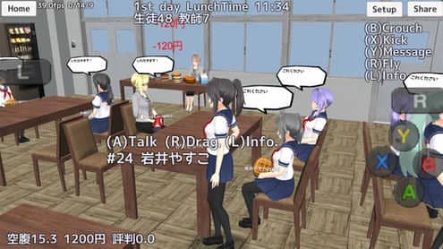 校园女生模拟器4.1版