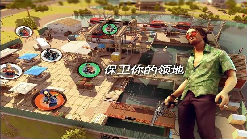 孤胆车神新奥尔良无限金币钻石版(Gangstar New Orleans)