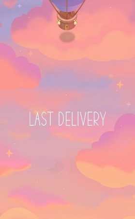 最后的快递中文版(Last Delivery)