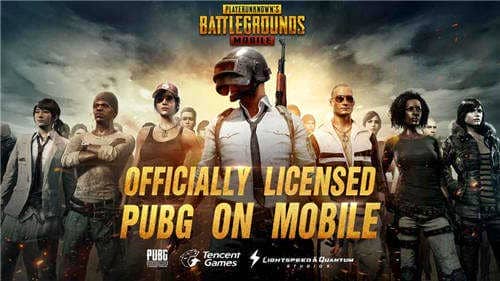 吃鸡国际服(PUBG MOBILE)